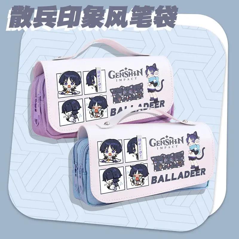 Genshin Impact Scaramouche  б ĵ ,  ƿ 뷮 ,  ȭǰ 